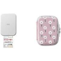 Amazon.co.jp: 【セット買い】キヤノン Canon スマホ専用ミニフォト